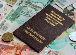 Наследникам астраханских пенсионеров выплатили 25 миллионов рублей за 2022 год