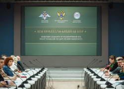 В Астрахани готовится к открытию военный учебный центр на базе университета