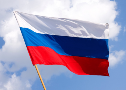 В Астраханской области проведут мероприятия ко Дню России
