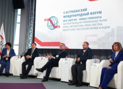 В ноябре в Астрахани состоится III международный форум «МТК Север-Юг»