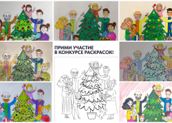 Астраханцев зовут укреплять традиционные ценности в проекте «Всей семьей»