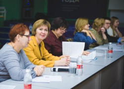 АГУ стал чуточку патриотичнее