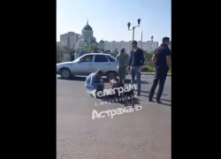 В Астрахани на Набережной Приволжской затона сбили пешехода 