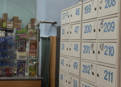 В почтовом отделении Астраханской области пропали материальные ценности