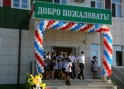 «Цифру» – детям: новая Приволжская школа №1 открылась с сервисами «Ростелекома» 