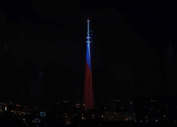 Астраханская телебашня будет несколько дней поздравлять женщин с праздником