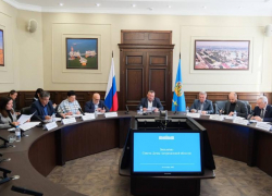 Совет Думы Астраханской области утвердил повестку ближайшего заседания парламента