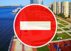 13 мая в центре Астрахани перекроют движение из-за легкоатлетической эстафеты