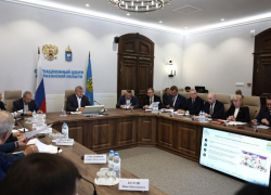 Астраханская область усовершенствует защиту молодежи от деструктивного влияния