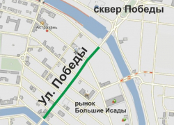 В 2023 году отремонтируют проблемный участок на улице Победы в Астрахани