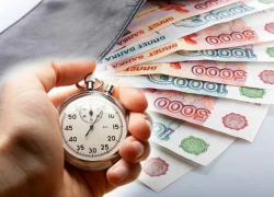 Астраханская область очутилась на 43 месте рейтинга по уровню закредитованности населения