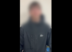 В Астрахани водителя оштрафовали за символ и надпись на машине