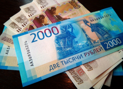 Астраханские студенты могут вернуть деньги за обучение
