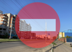 В Астрахани ограничат парковку и стоянку из-за Дня ВДВ