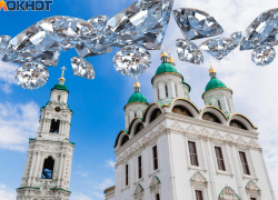 Бюджет в алмазах: похорошеет ли Астрахань, став приоритетной геостратегической территорией. Часть 2