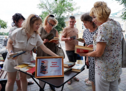 8 августа читающим астраханцам будут дарить книги