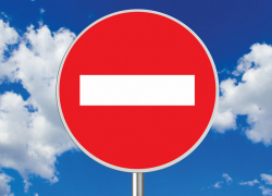 В Астрахани на три дня ограничат движение на нескольких улицах