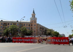 В Астрахани пройдет Бессмертный полк: как будет строиться колонна