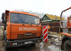 В Астрахани трубы и канализация стали подводить реже