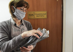 Депутаты Госдумы предлагают увеличить ежемесячные денежные выплаты на 50%