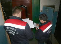 Астраханские энергетики совместно с сотрудниками полиции провели рейд в микрорайоне Астрахань-2