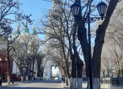 Погода, праздники, именины в субботу 20 января