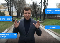 "Хороших людей гораздо больше": Александр Алымов снял ролик о народах Кавказа 