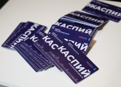 Что не так с транспортными картами "Каспий" в Астрахани 