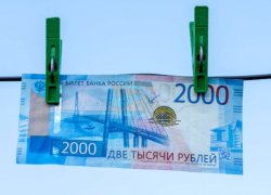 Астраханцы побили рекорд по задолженности за горячую воду и отопление