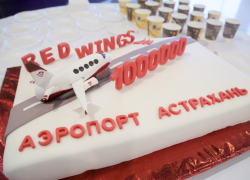 90,5 миллионов рублей астраханское правительство направит на авиаперевозки