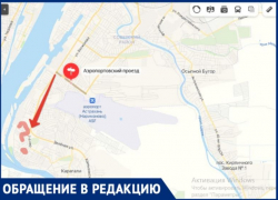 Жители «Тридцатки» и «Советского» в Астрахани просят продлить маршрут до их микрорайонов