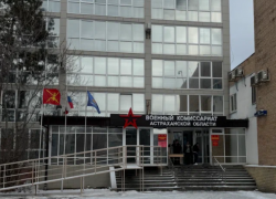 В астраханском военкомате устраняют столпотворение: как это происходит