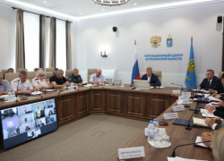 В Астраханской области проверят пожарную безопасность образовательных учреждений