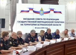 За полгода в Астраханскую область прибыли 247 тысяч иностранцев