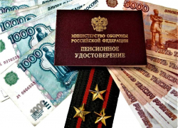 Астраханские депутаты поддержали законопроект о больших пенсиях для военных