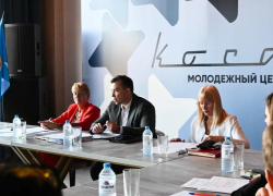 В Астраханской области разработали профилактические проекты для молодежи
