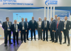 Астраханская область представила пять крупных проектов на международном газовом форуме 
