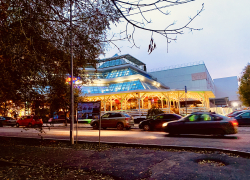 Погода, праздники, именины в понедельник 27 ноября 