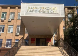 Астраханец заплатит сто тысяч рублей за клевету в адрес начальника отдела полиции