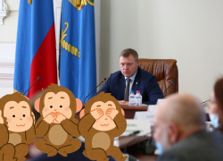 Чем грешат астраханские чиновники по мнению Игоря Бабушкина 