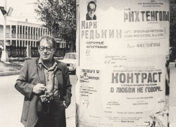 В Астрахани пройдёт уникальная фотовыставка, посвященная Дню Великой Победы