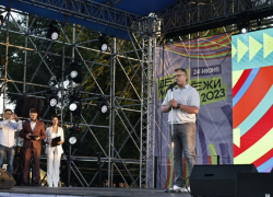 В Астрахани откроется молодежный центр при федеральной поддержке