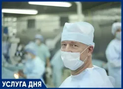 Лечение катаракты бесплатно по полису ОМС