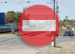 Ночью в Астрахани ограничат движение через переезд в Ленинском районе