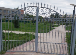 Администрация Астрахани рассказала, почему в парк на Яблочкова не пускают жителей