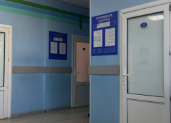 Астраханской области предоставят средства на систему здравоохранения