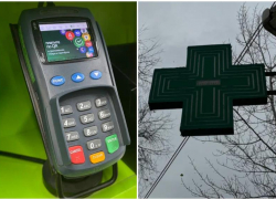 В Астраханской области медицина и торговля страдают дефицитом кадров