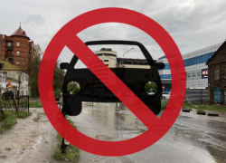 В Астрахани на три дня ограничат автодвижение по Ахшарумова