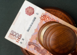 Сотрудник администрации Астрахани получил штраф от прокуратуры за плохую работу с обращениями граждан