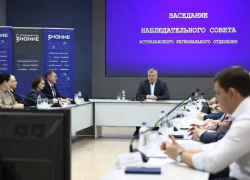 Астраханский губернатор поручил защищать молодежь от пагубного влияния извне